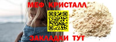 героин Волгодонск