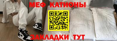 тгк Бугуруслан