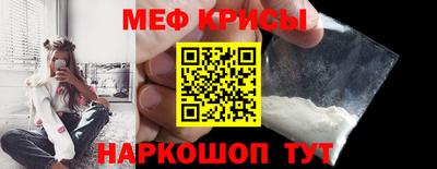 тгк Бугуруслан