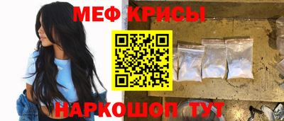 тгк Бугуруслан