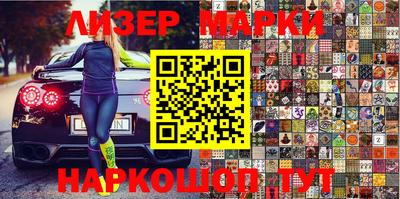 ешки Первоуральск