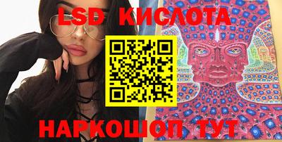 прущая мука Волжский