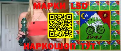 героин Бузулук