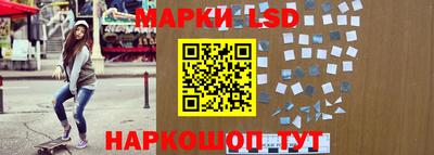героин Бузулук