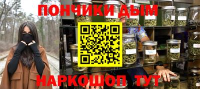 тгк Бугуруслан