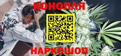героин Бузулук