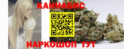 кокаин колумбия Волжск