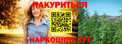 героин Бузулук
