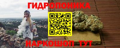 героин Бузулук