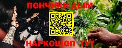 меф Пенза