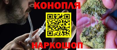 героин Бузулук