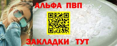 тгк Бугуруслан