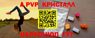 героин Бузулук