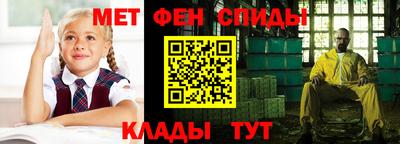 героин Волгодонск