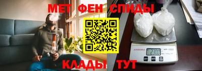 ПСИЛОЦИБИНОВЫЕ ГРИБЫ Будённовск