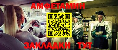 героин Бузулук