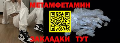 героин Бузулук