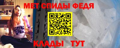 ПСИЛОЦИБИНОВЫЕ ГРИБЫ Будённовск
