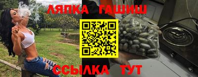 ПСИЛОЦИБИНОВЫЕ ГРИБЫ Будённовск