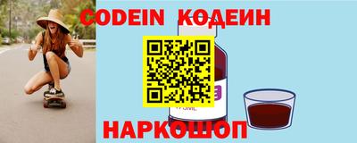 героин Бузулук