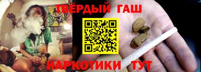 тгк Бугуруслан