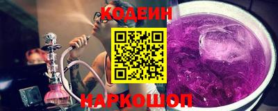 героин Бузулук
