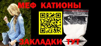 тгк Бугуруслан